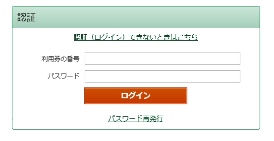 uF؁v