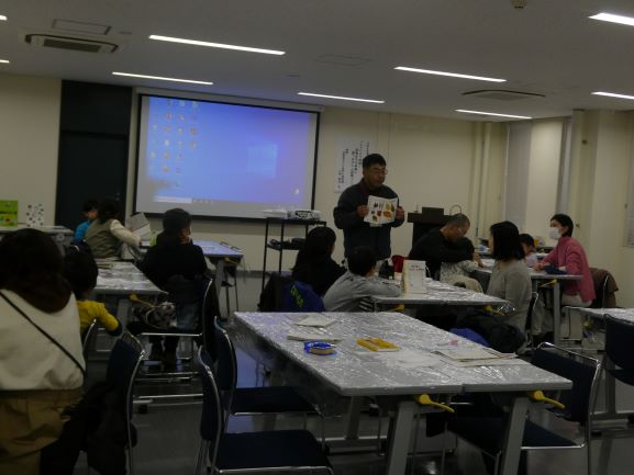 しょくぶつ探検
