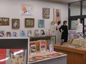女性雑誌で辿る昭和ファッション史　画像