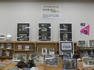 昭和を駆け抜けた写真家 画像