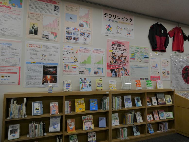 デフリンピック　画像