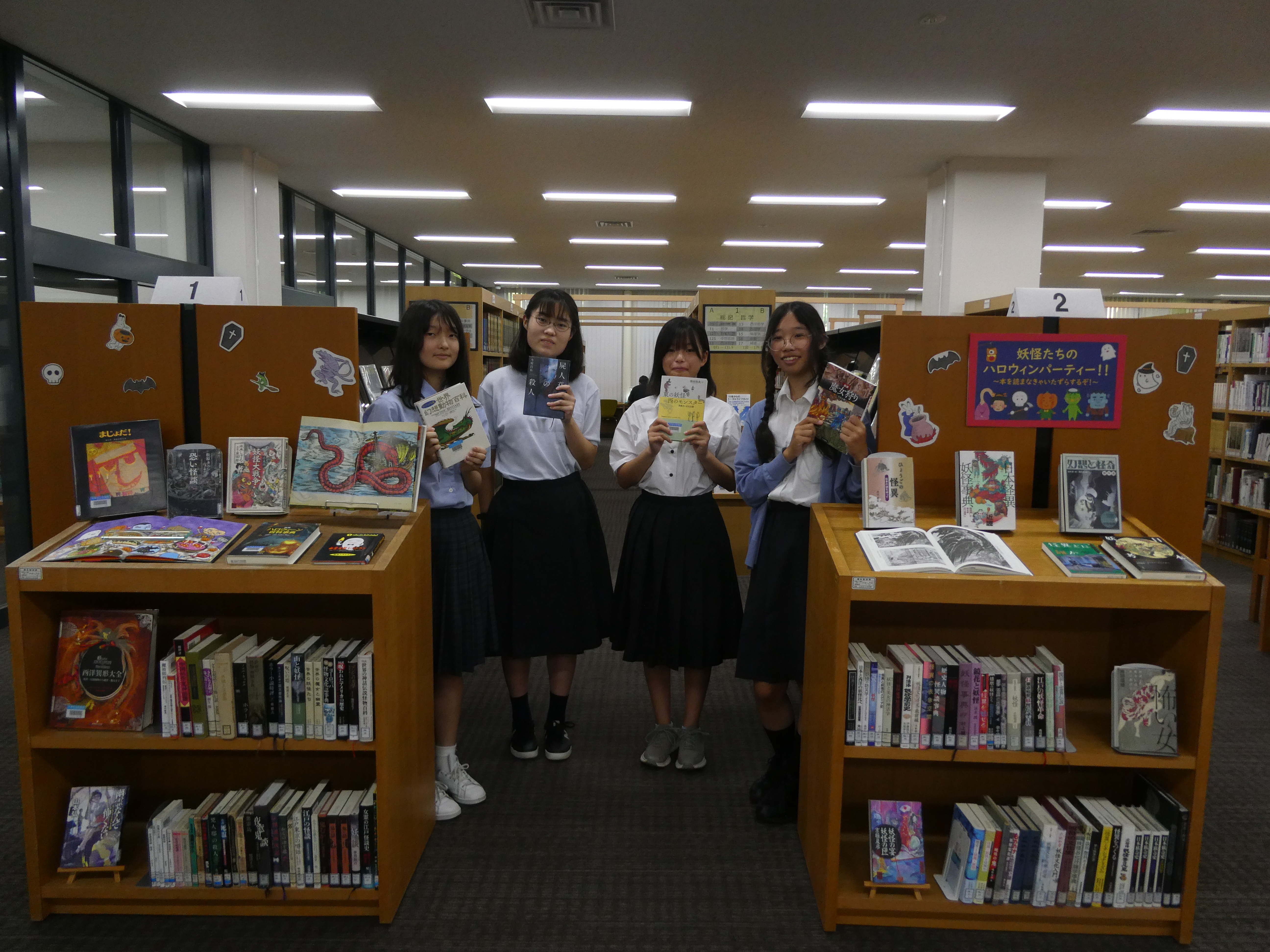 インターンシップ生×兵庫県立図書館　画像