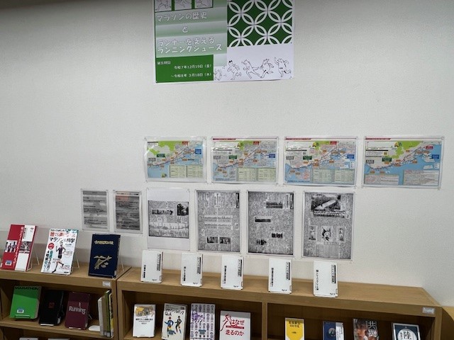 ランニングシューズ 画像