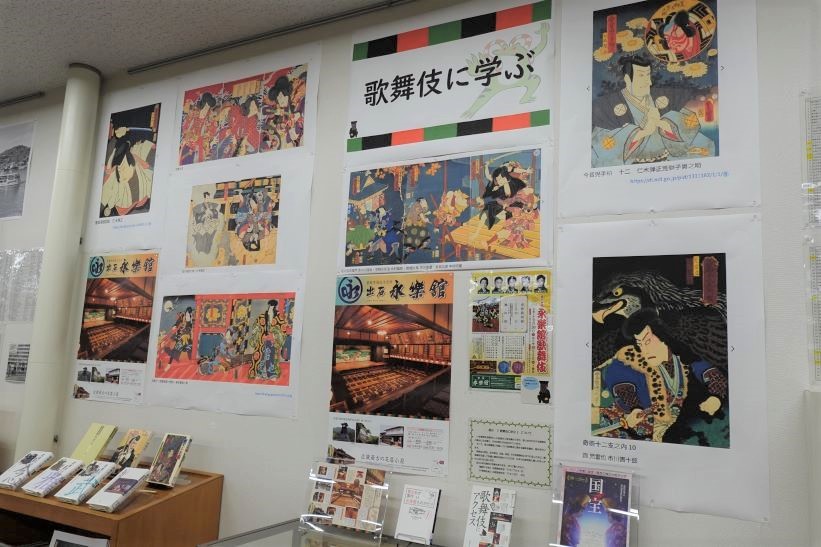 刀剣の魅力 画像