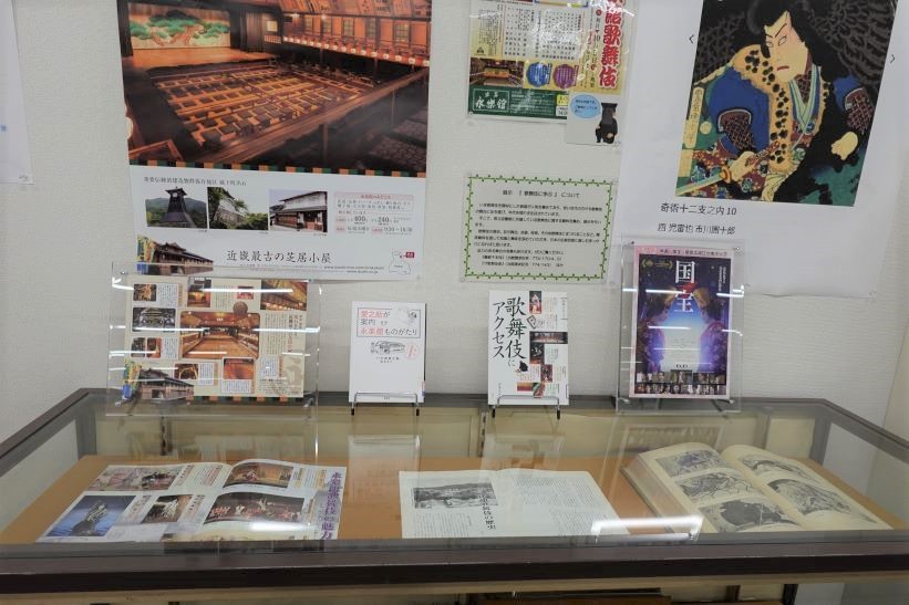 刀剣の魅力 画像