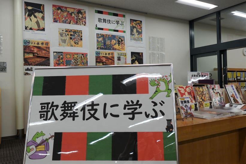 刀剣の魅力 画像