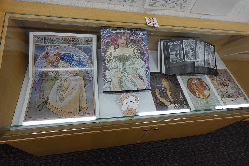 アルフォンス・ミュシャの路 画像