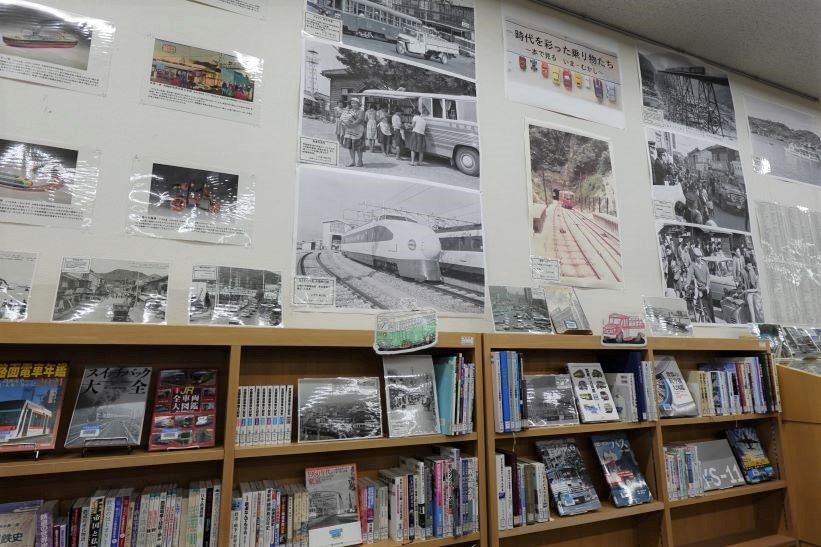 時代を彩った乗り物たち　画像