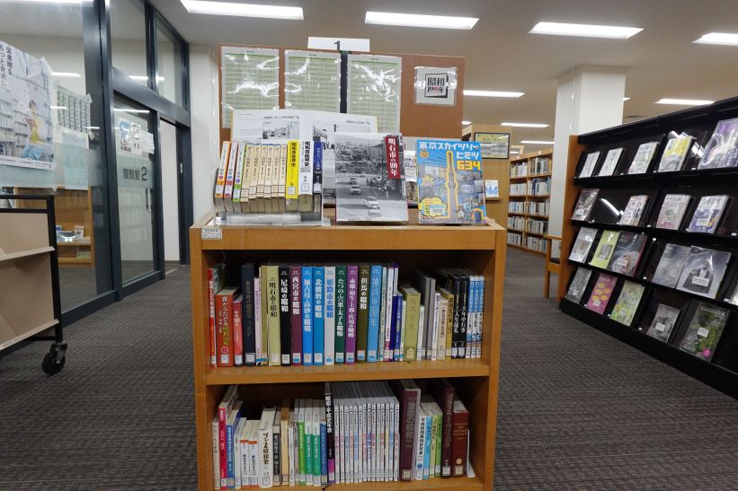 三島由紀夫生誕100年記念展示　画像