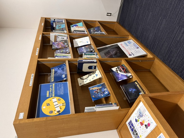 明石市立天文科学館 画像