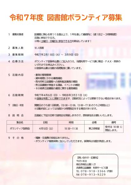 �}���ك{�����e�B�A��W�`���V