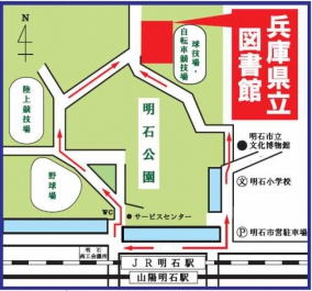 図書館周辺地図